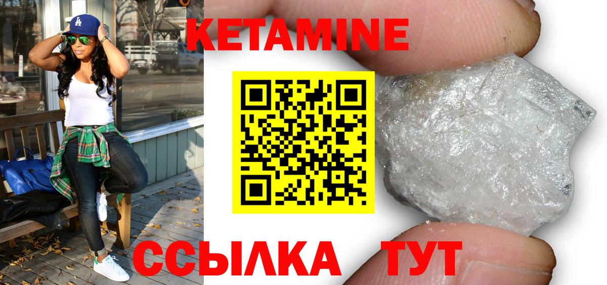 Цена  Меф кристаллы  ГАШИШ  КОКАИН  Ростов Великий  МДМА  ЭКСТАЗИ  Вход с VPN  Меф МЯУ МЯУ 