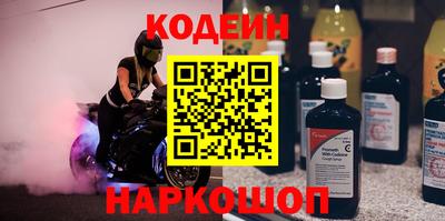 таблы Свободный