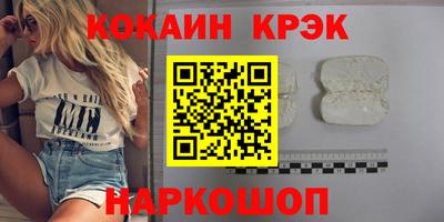 таблы Свободный
