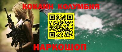 таблы Свободный
