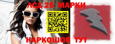 мефедрон VHQ Северобайкальск