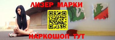 мефедрон VHQ Северобайкальск