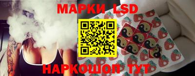 2c-b Севастополь