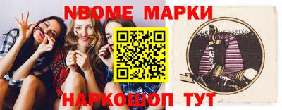 мефедрон VHQ Северобайкальск