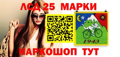 мефедрон VHQ Северобайкальск