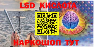 таблы Свободный