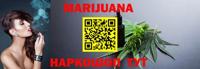 таблы Свободный
