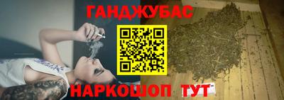 2c-b Севастополь
