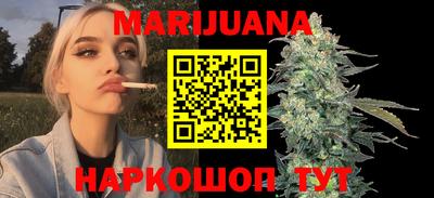 таблы Свободный