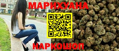 мефедрон VHQ Северобайкальск