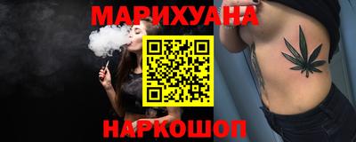 таблы Свободный