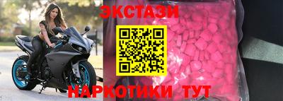 таблы Свободный