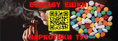 2c-b Севастополь