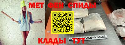 ГАЛЛЮЦИНОГЕННЫЕ ГРИБЫ Сланцы
