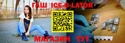 таблы Свободный