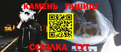 таблы Свободный