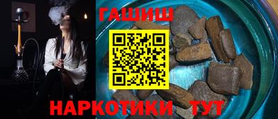 таблы Свободный
