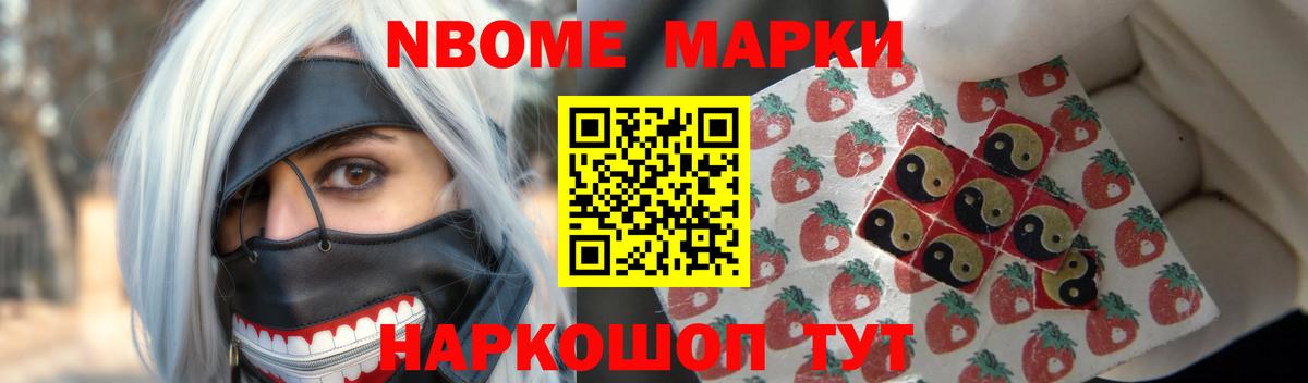 LSD-25 экстази ecstasy  ЛСД экстази кислота  Ростов Великий  Вход с VPN 